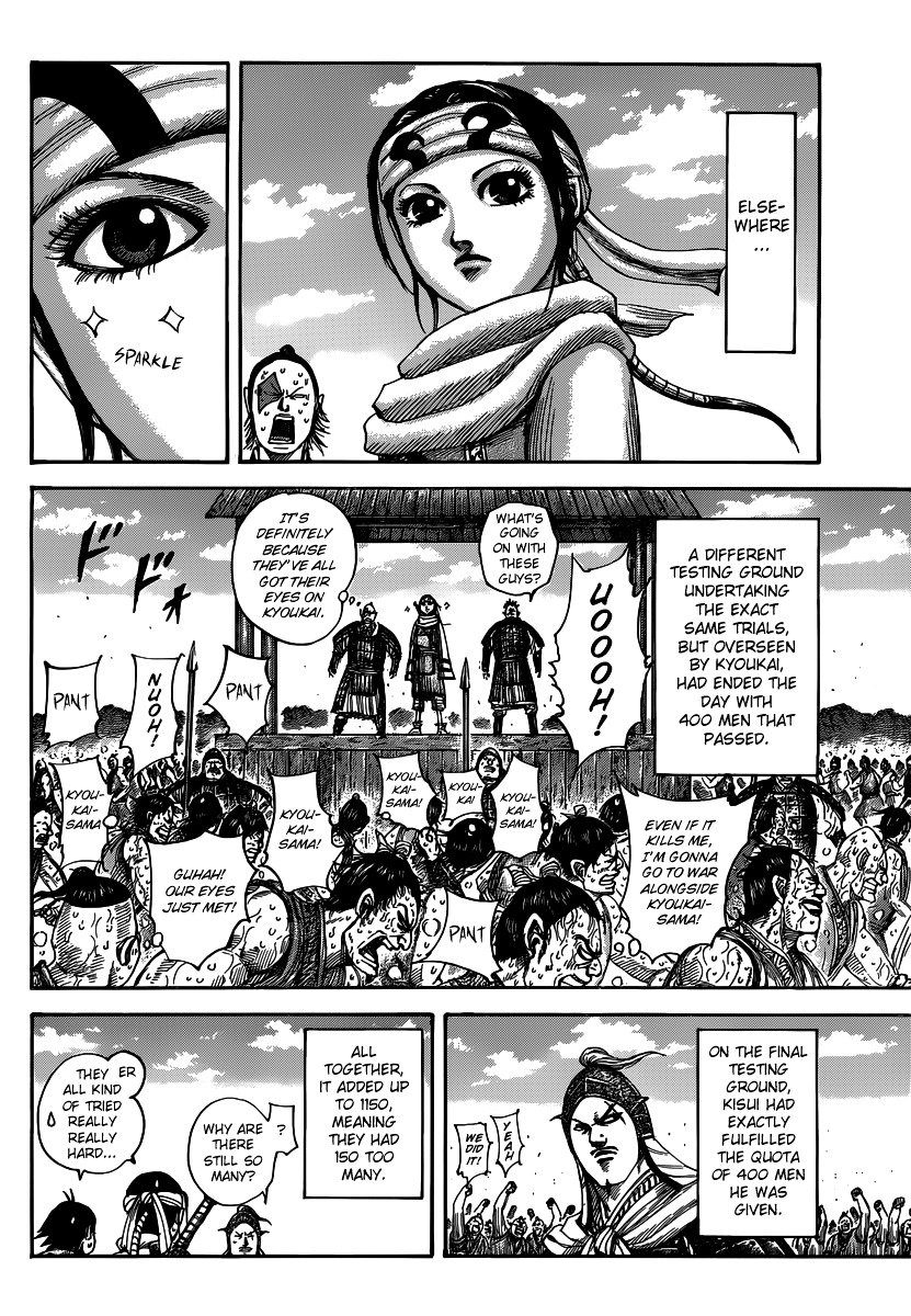 Kingdom, chapter 493