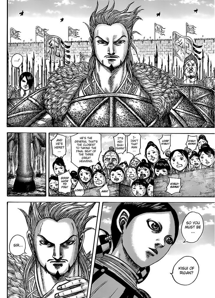 Kingdom, chapter 443