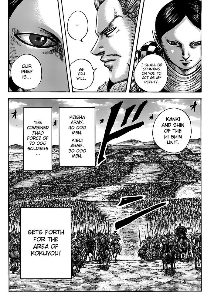 Kingdom, chapter 443