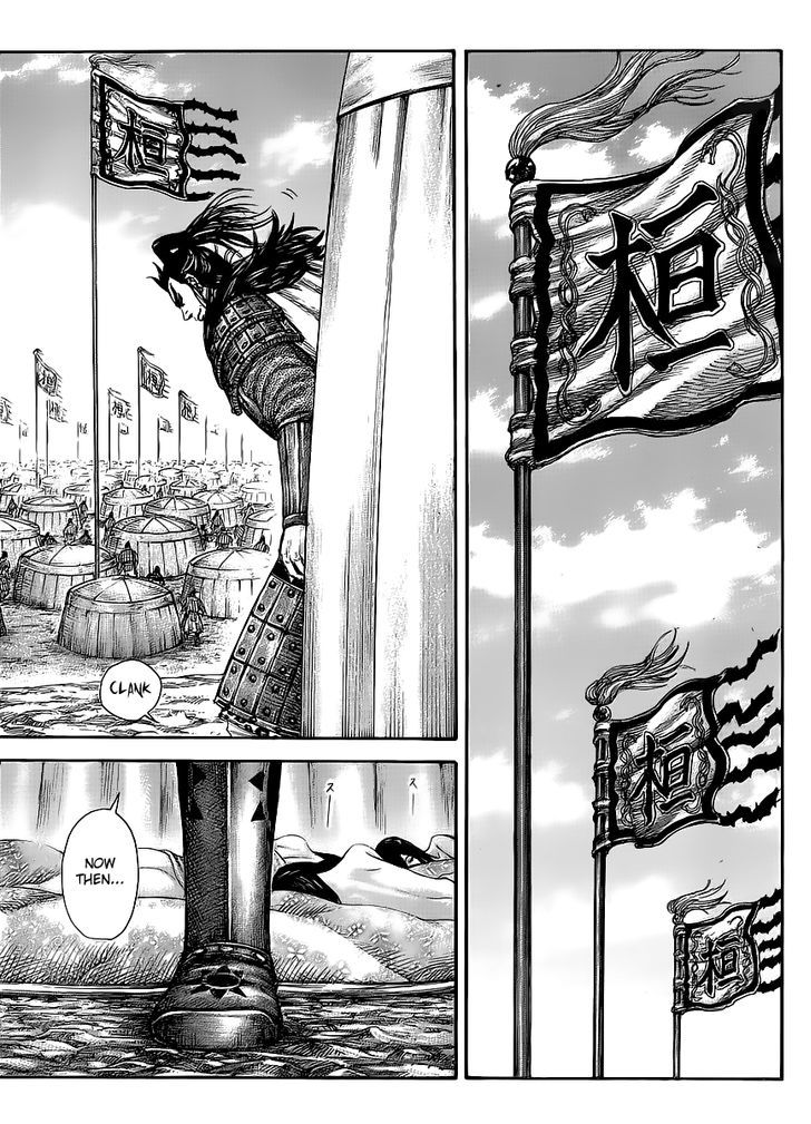 Kingdom, chapter 443