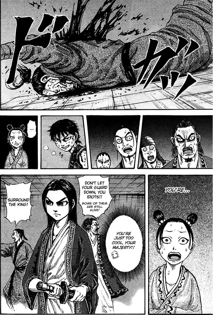 Kingdom, chapter 92