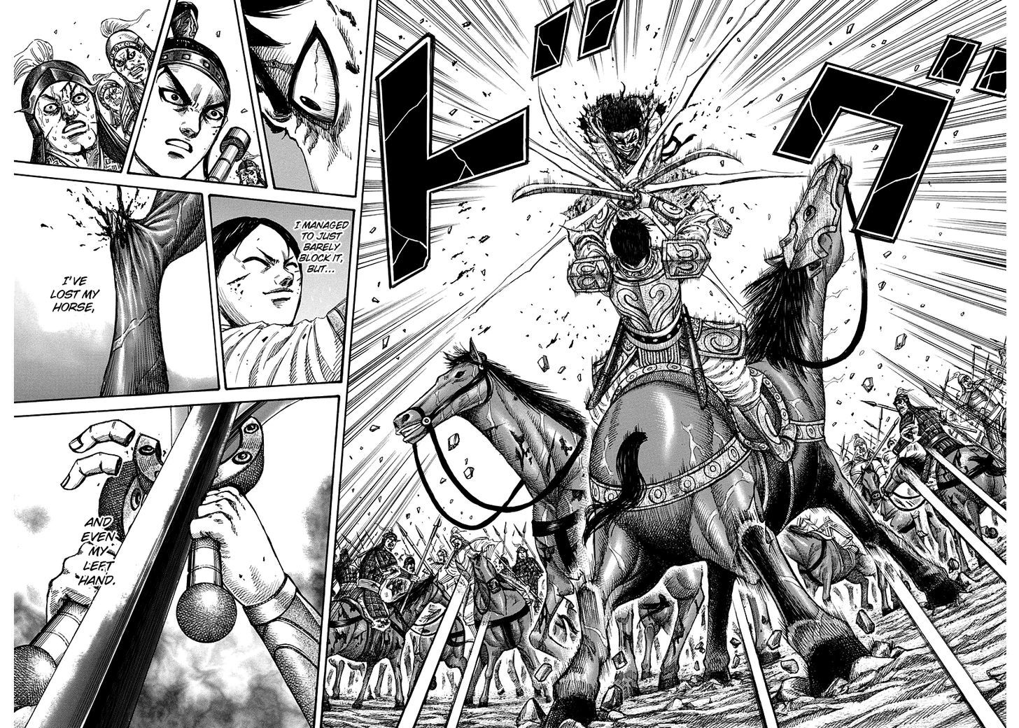 Kingdom, chapter 219