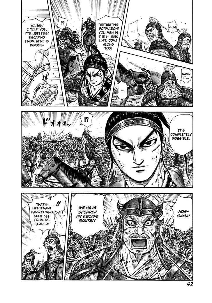 Kingdom, chapter 219