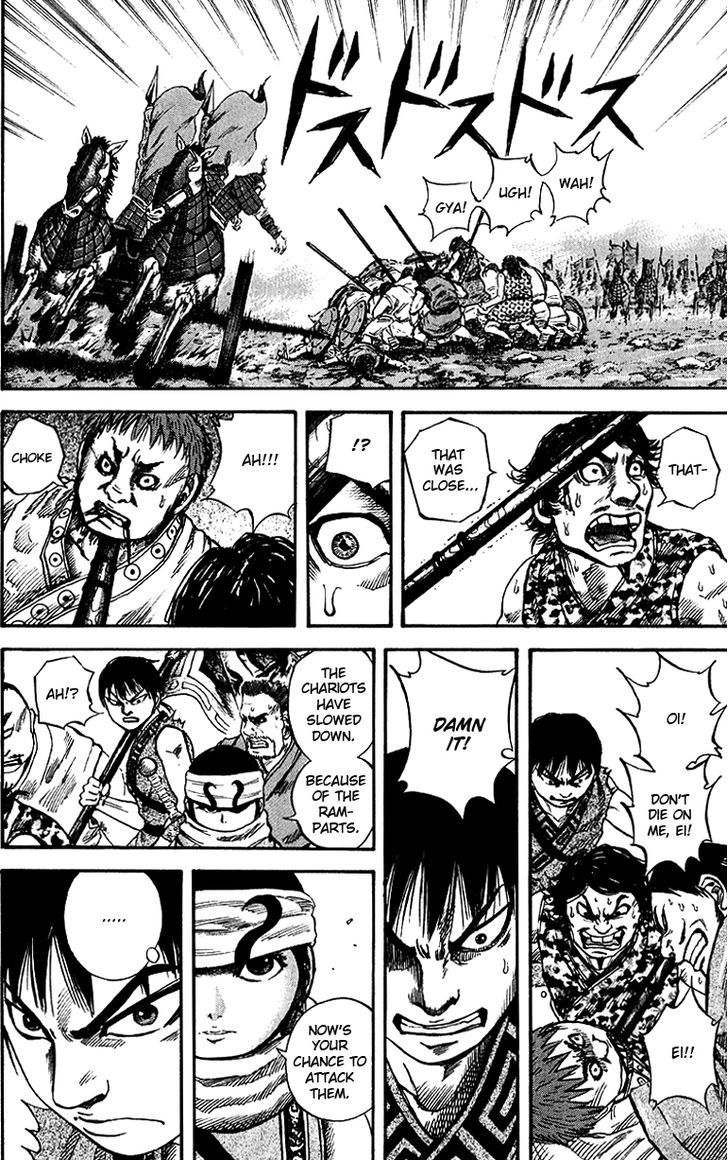 Kingdom, chapter 57