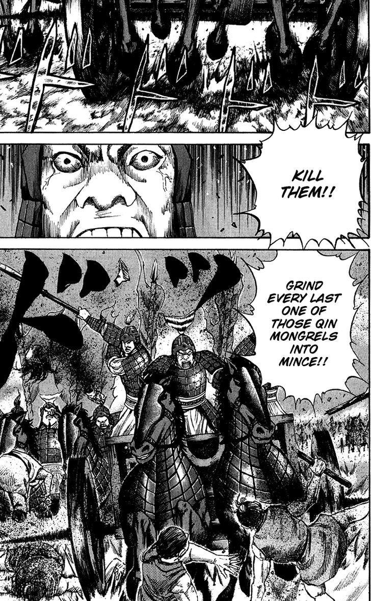 Kingdom, chapter 57