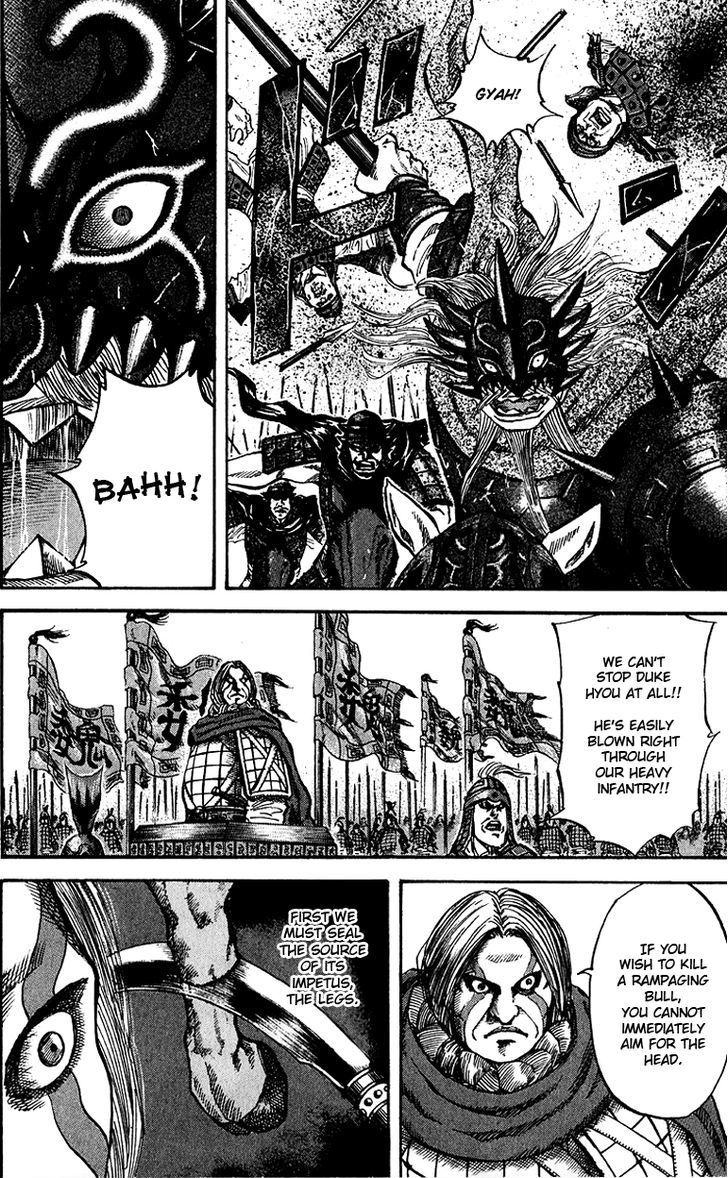 Kingdom, chapter 68