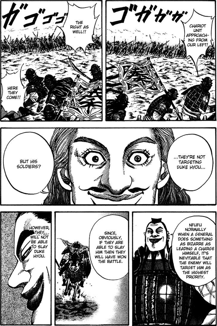 Kingdom, chapter 68