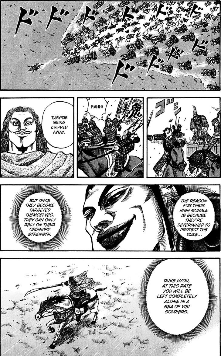 Kingdom, chapter 68