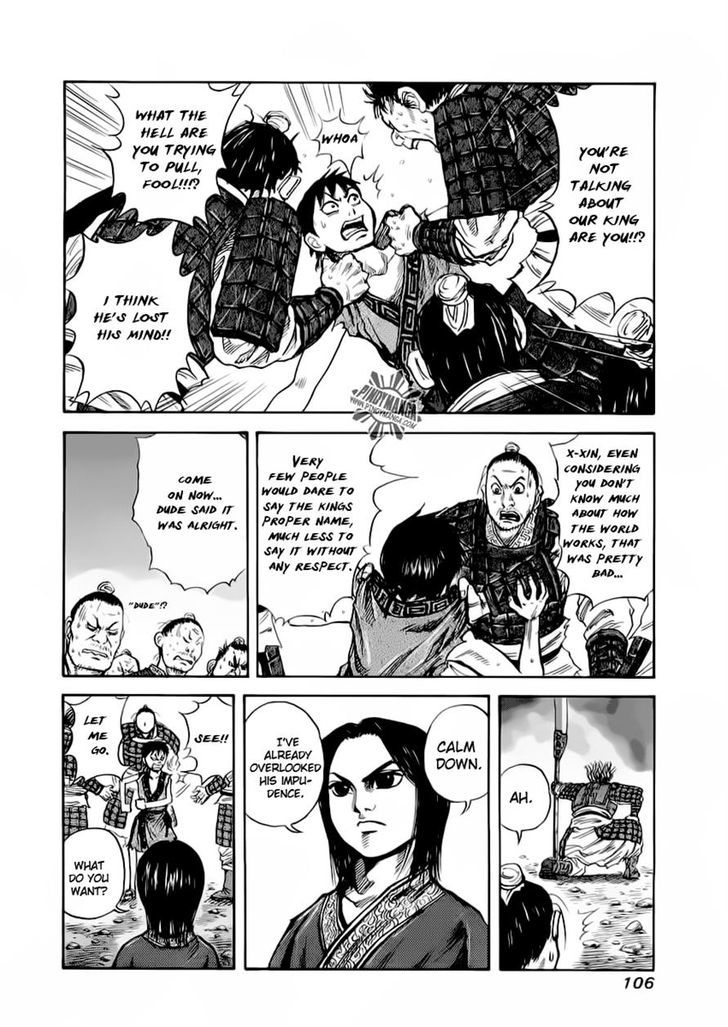 Kingdom, chapter 14