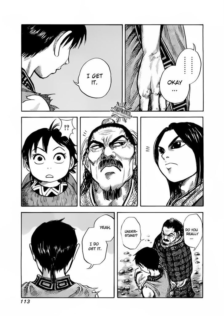 Kingdom, chapter 14