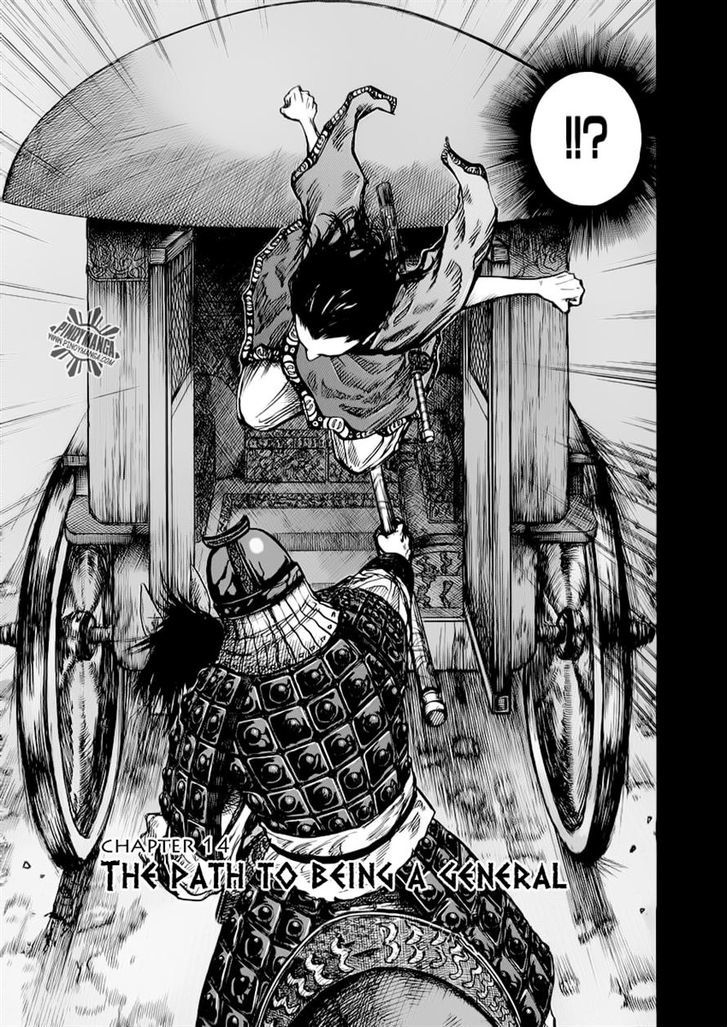 Kingdom, chapter 14