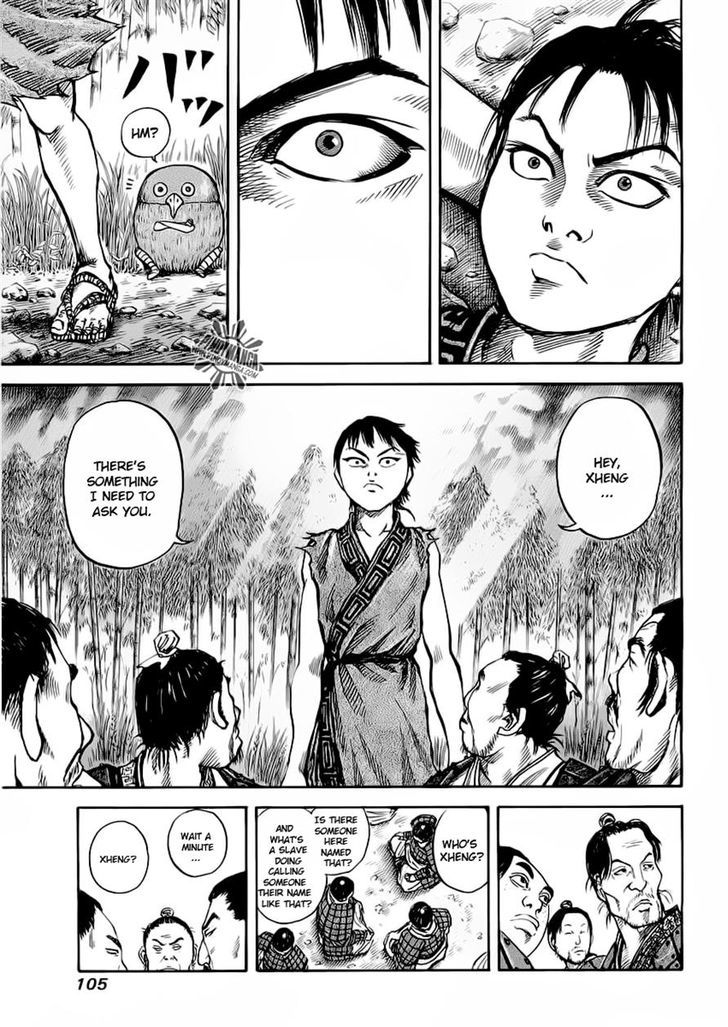 Kingdom, chapter 14