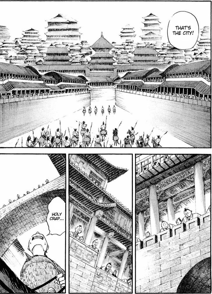 Kingdom, chapter 27