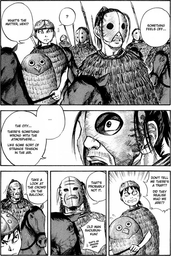 Kingdom, chapter 27