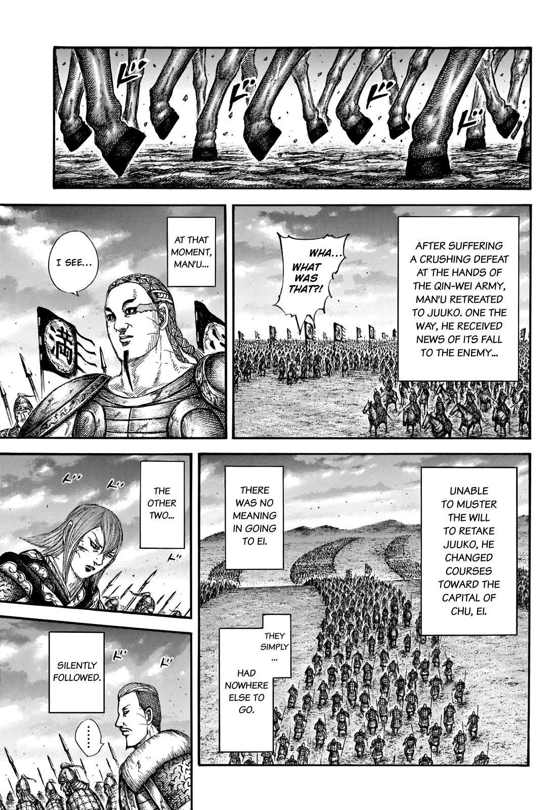 Kingdom, chapter 661