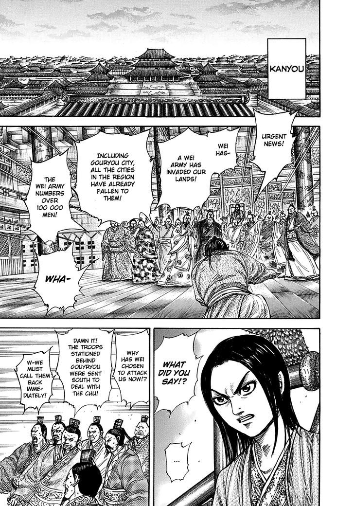 Kingdom, chapter 263