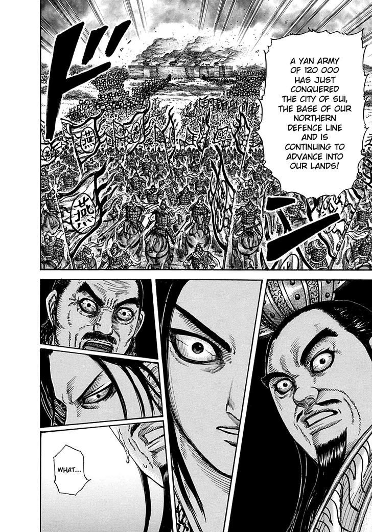 Kingdom, chapter 263