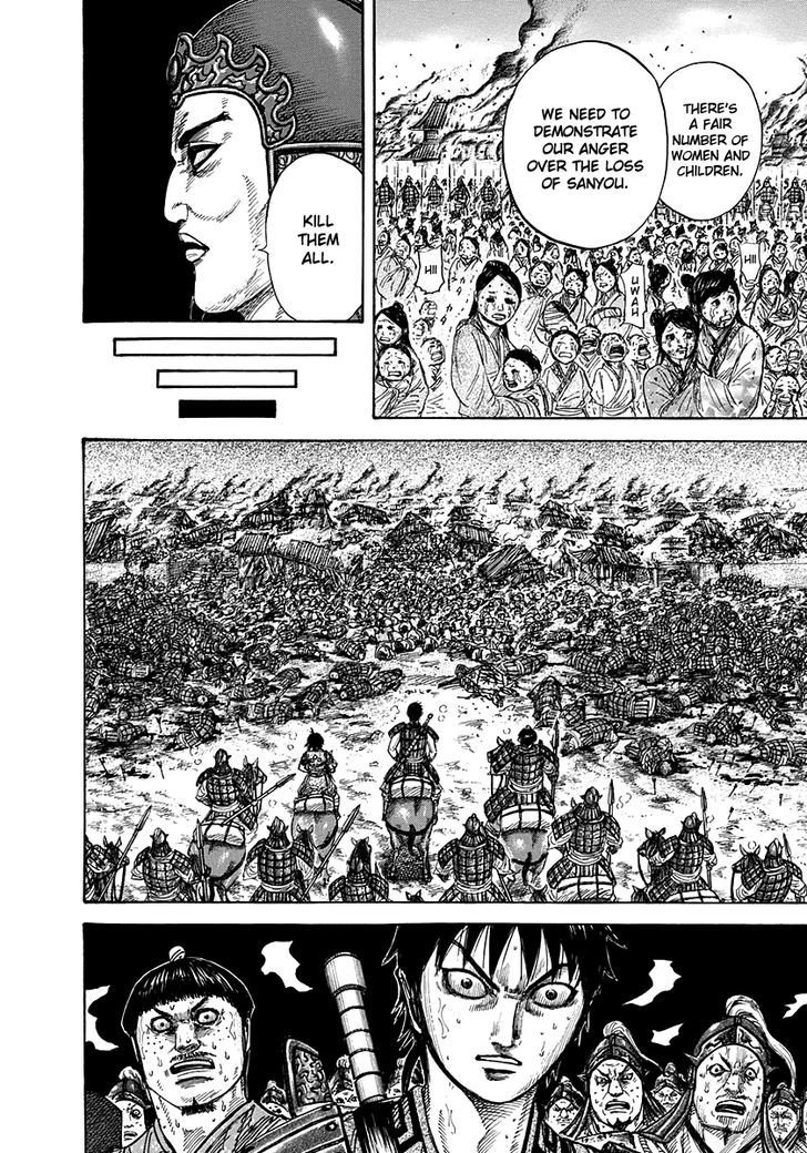 Kingdom, chapter 263