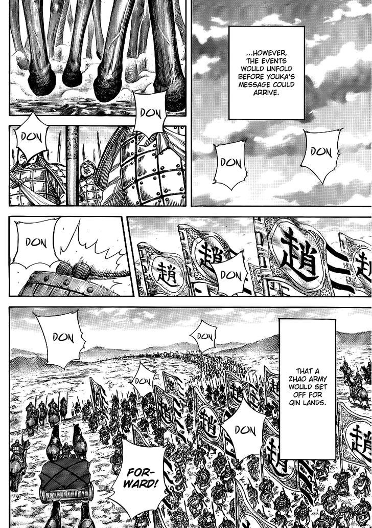 Kingdom, chapter 369