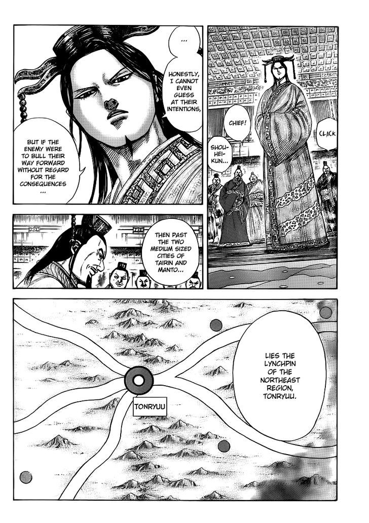 Kingdom, chapter 369