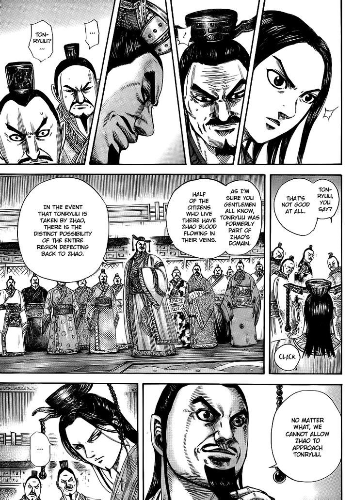 Kingdom, chapter 369