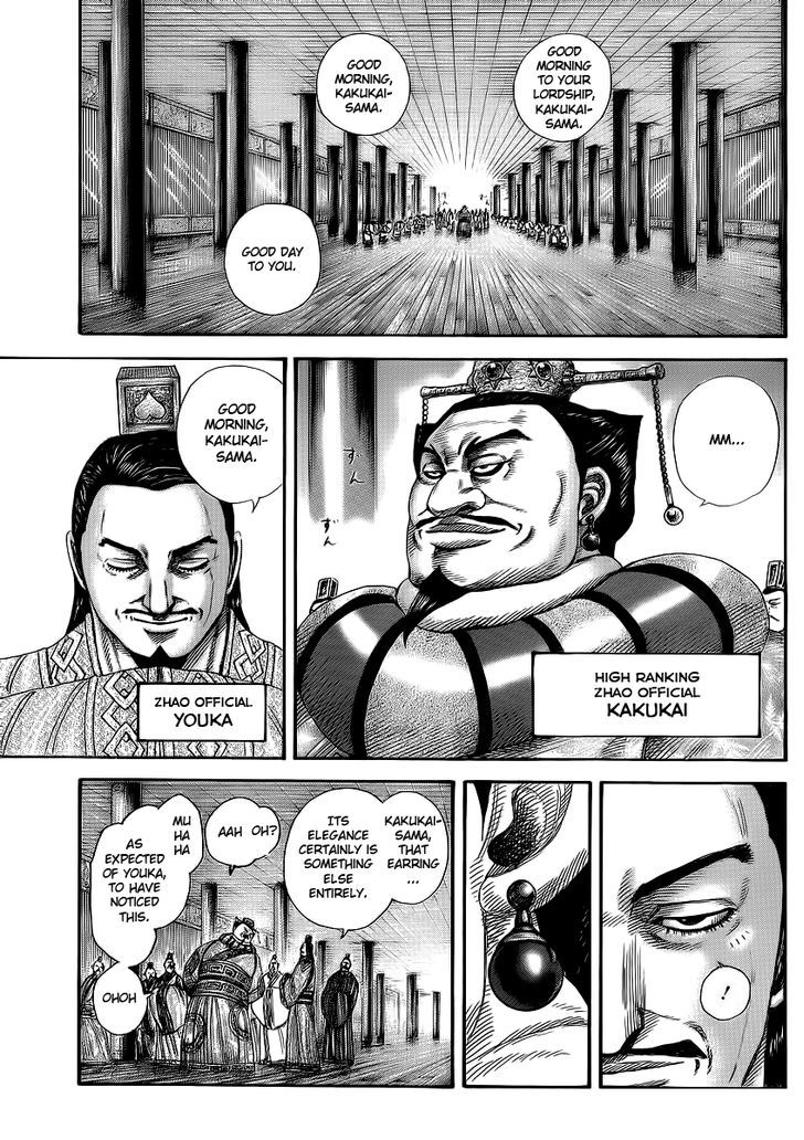 Kingdom, chapter 369