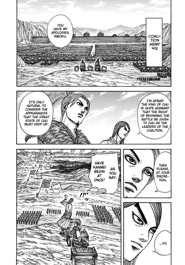 Kingdom, chapter 271