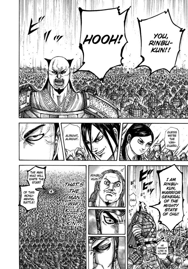 Kingdom, chapter 271