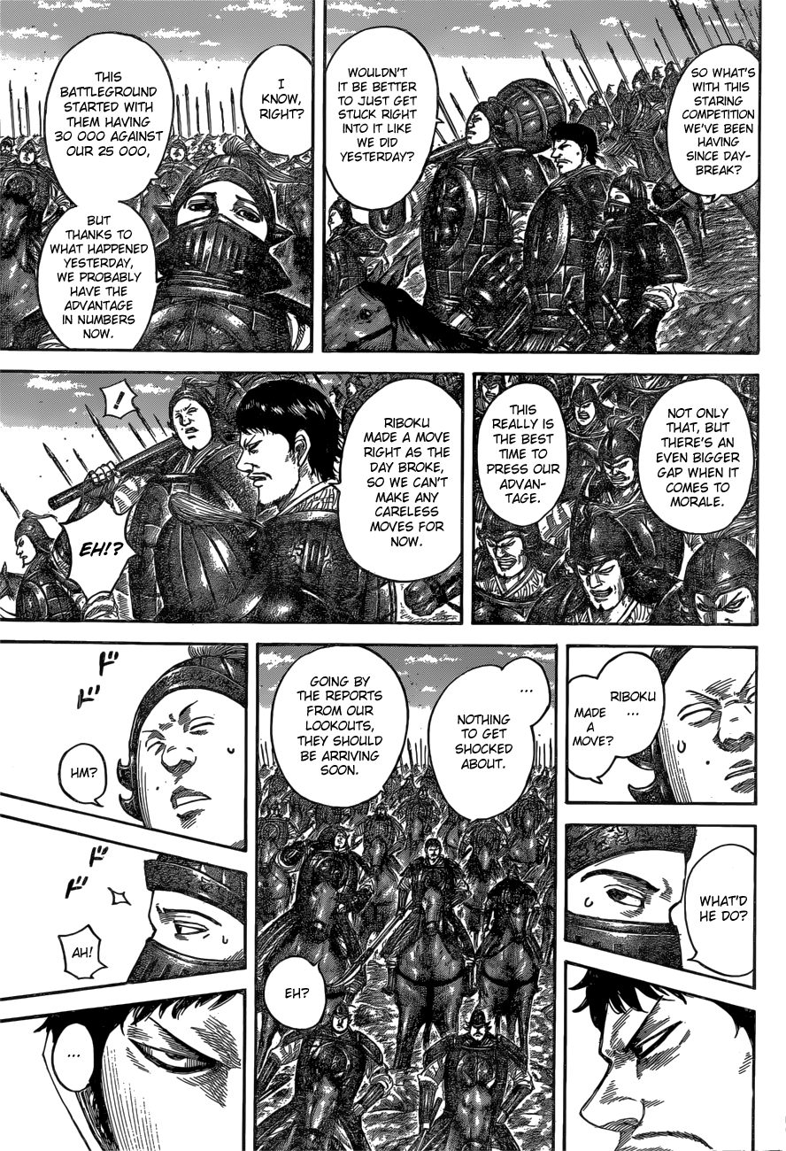 Kingdom, chapter 540