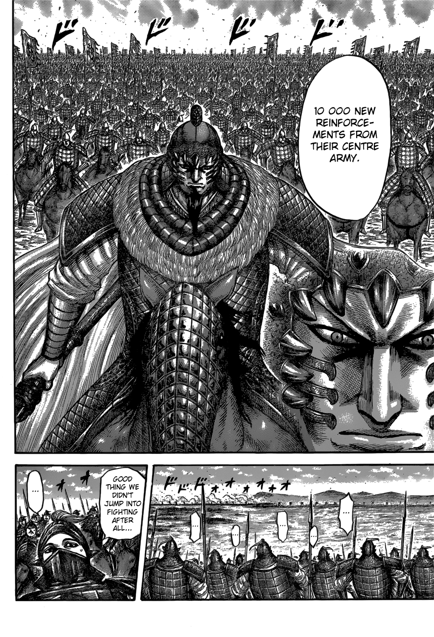 Kingdom, chapter 540