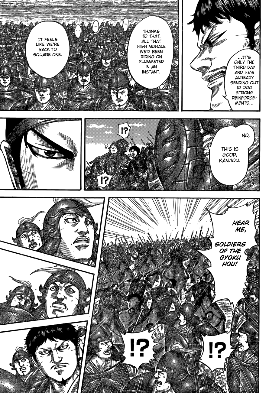 Kingdom, chapter 540