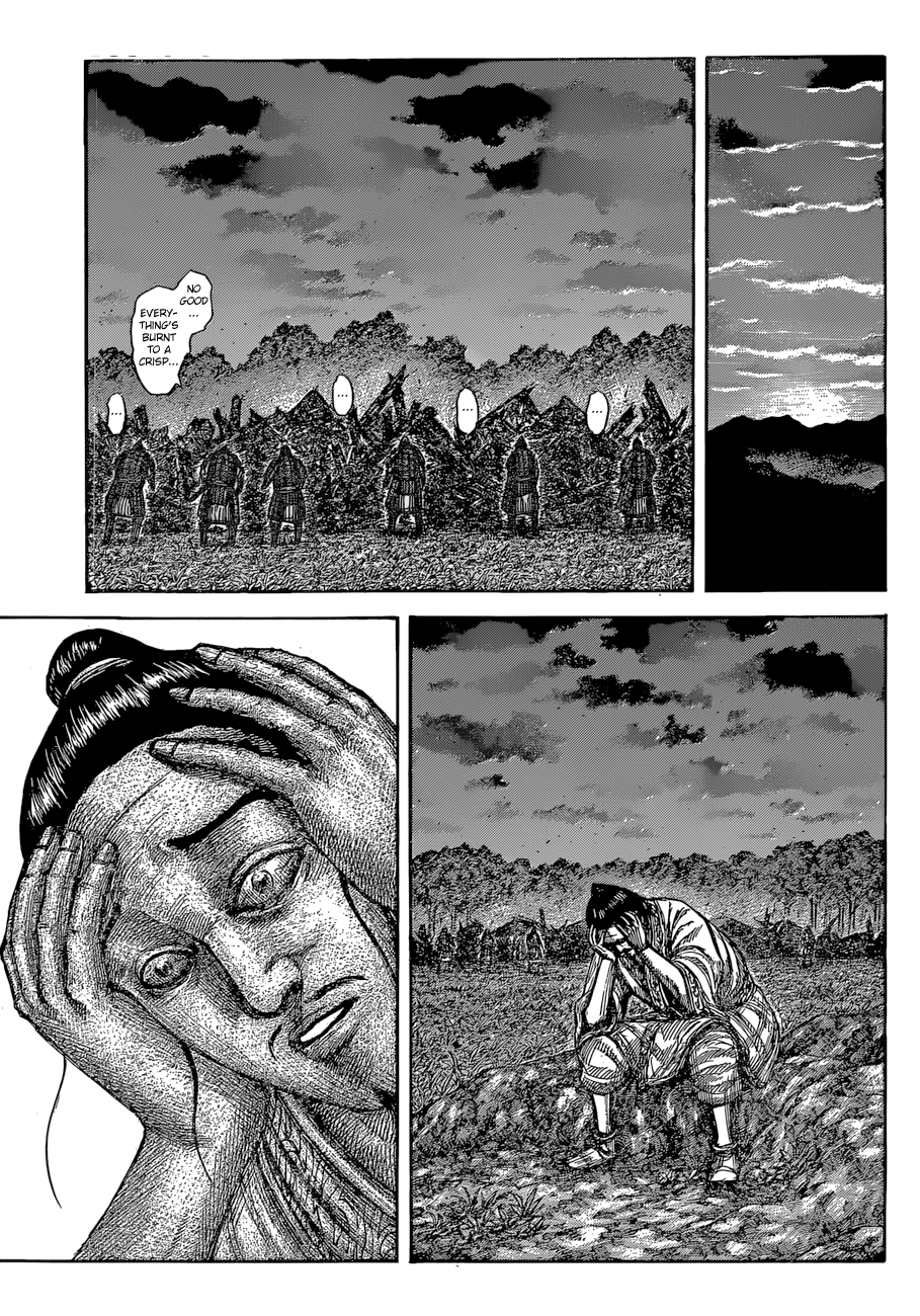 Kingdom, chapter 540