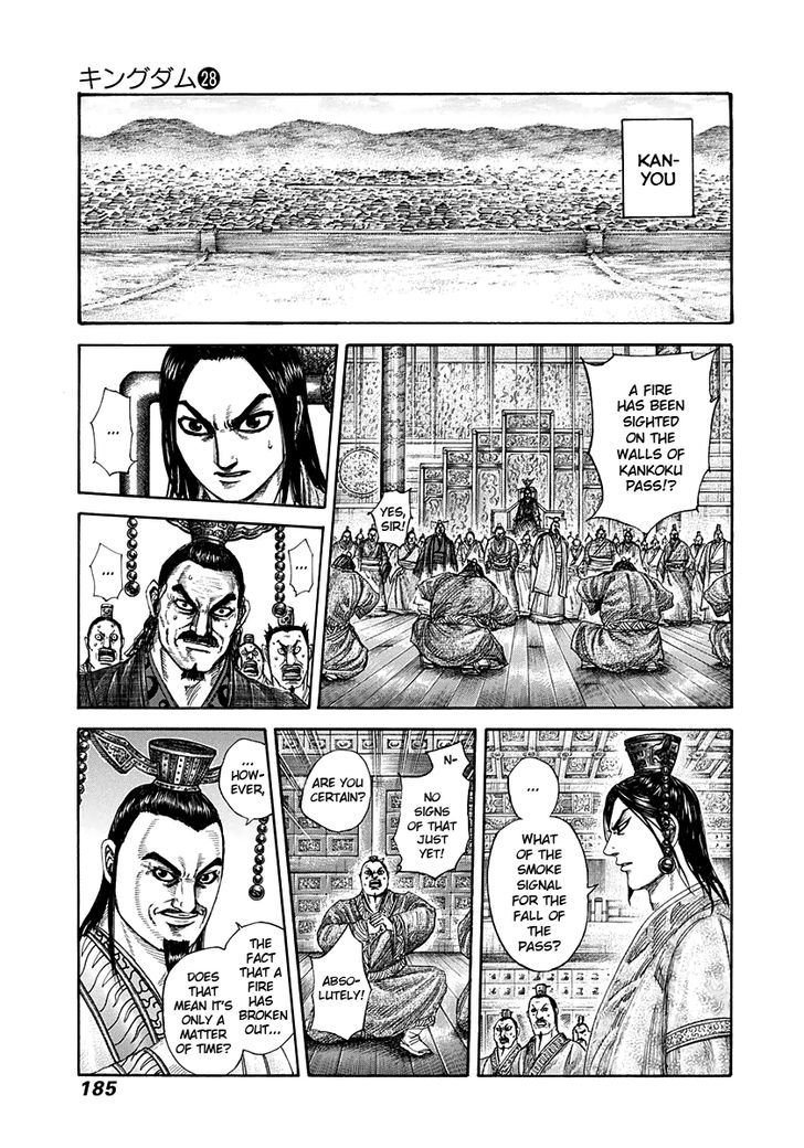 Kingdom, chapter 304