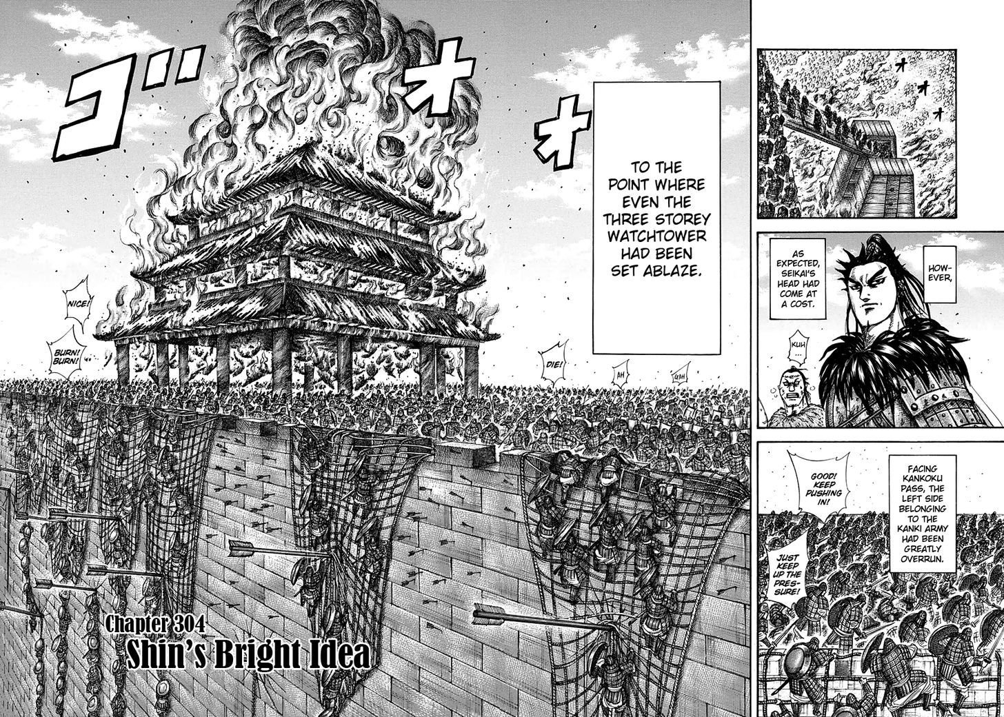 Kingdom, chapter 304