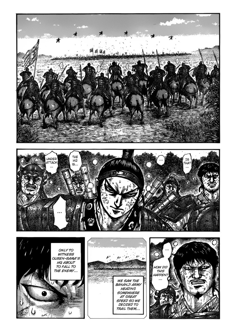 Kingdom, chapter 615