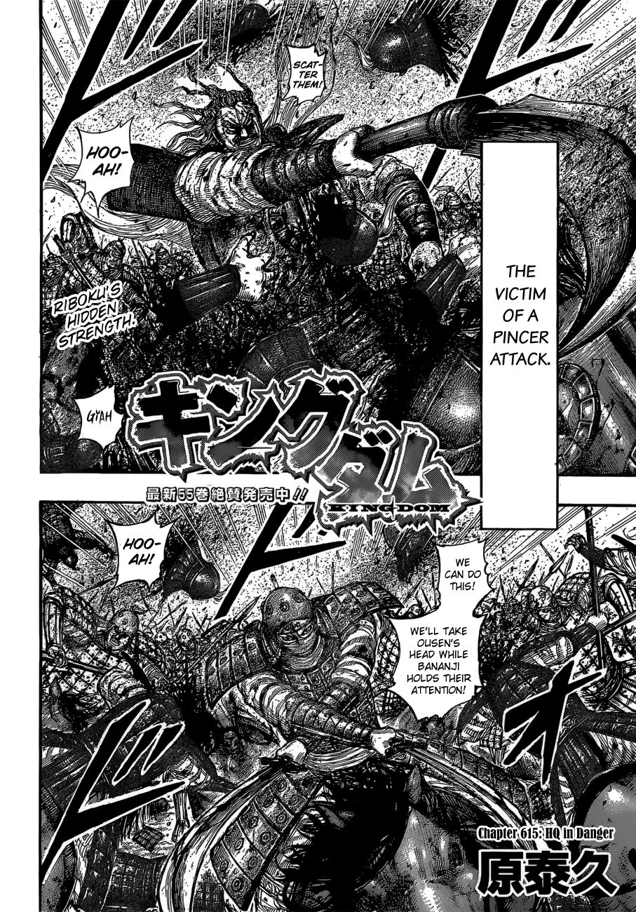 Kingdom, chapter 615