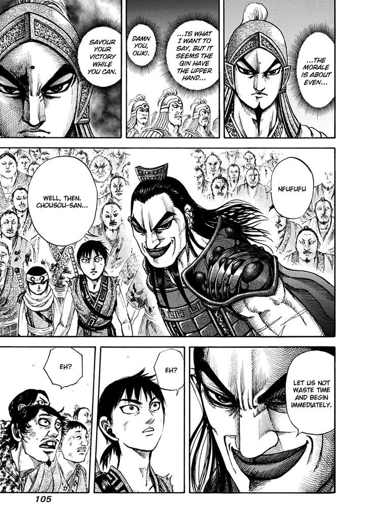 Kingdom, chapter 157