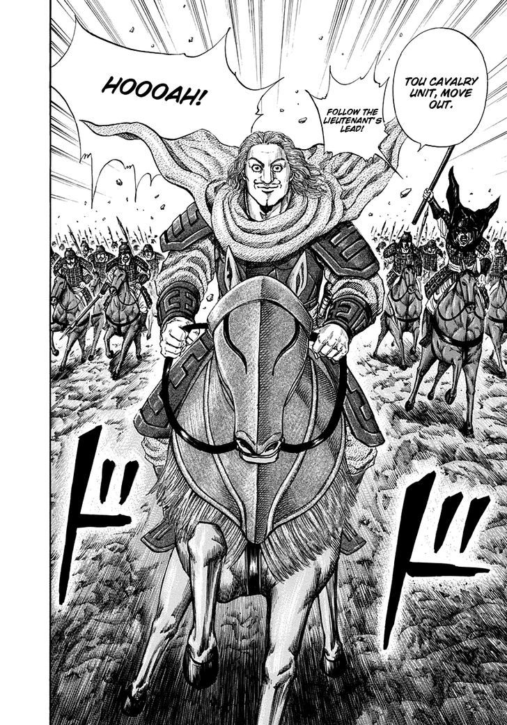 Kingdom, chapter 157