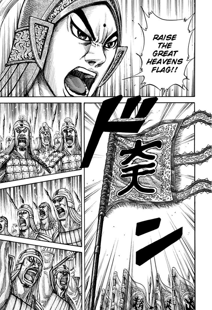 Kingdom, chapter 157