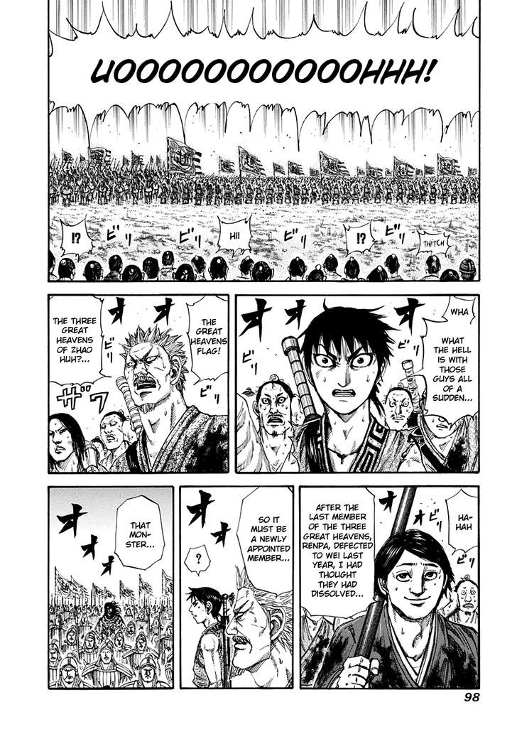 Kingdom, chapter 157