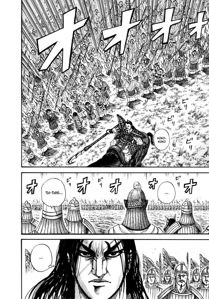 Kingdom, chapter 157