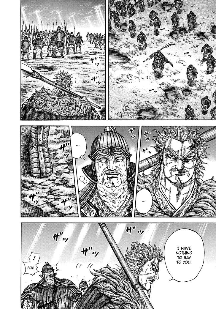 Kingdom, chapter 241