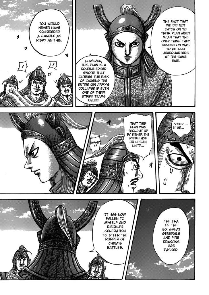 Kingdom, chapter 399