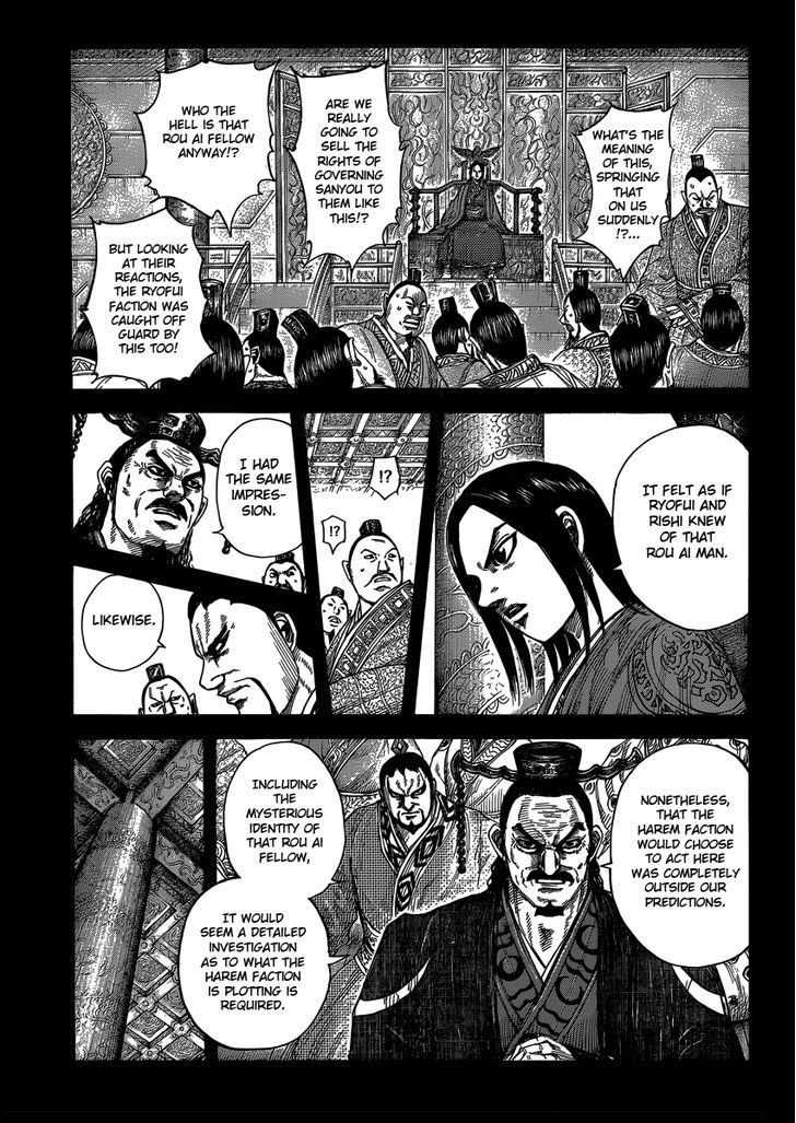 Kingdom, chapter 403