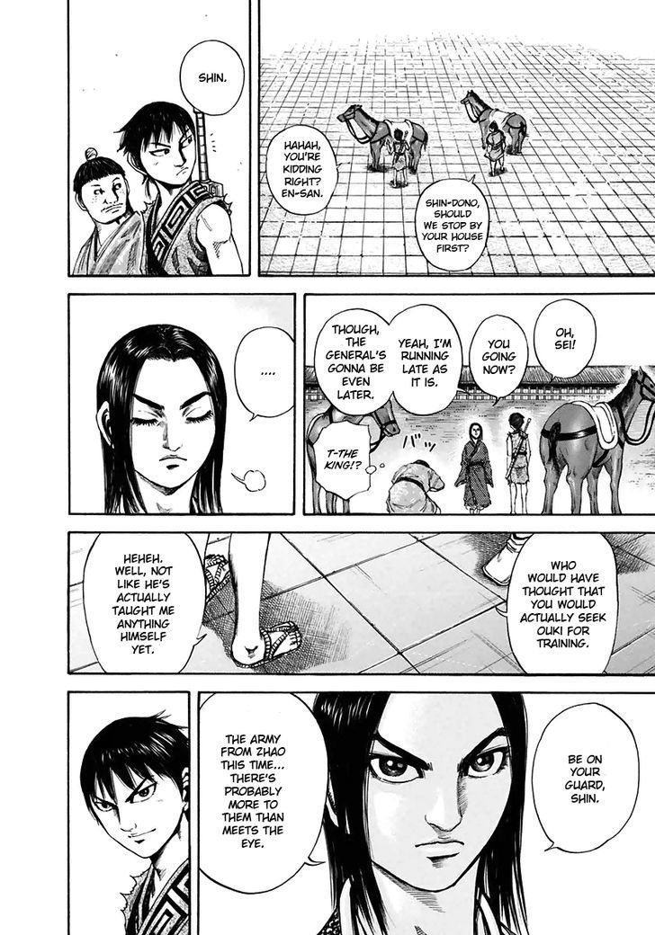 Kingdom, chapter 112