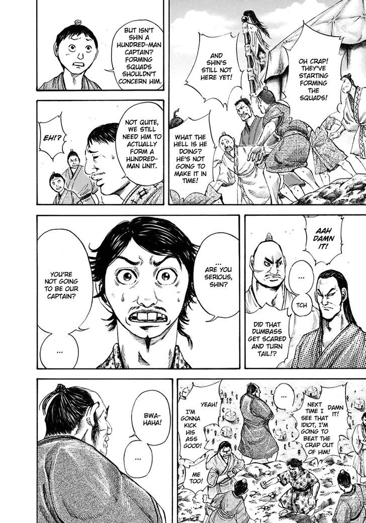 Kingdom, chapter 112