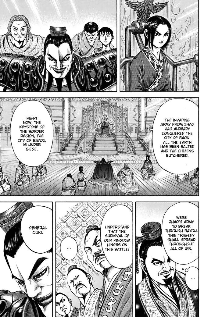 Kingdom, chapter 112