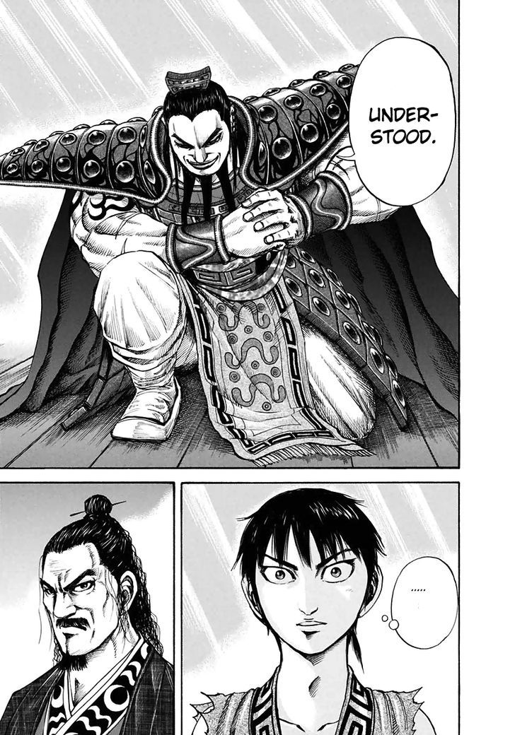 Kingdom, chapter 112