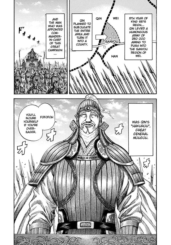 Kingdom, chapter 189