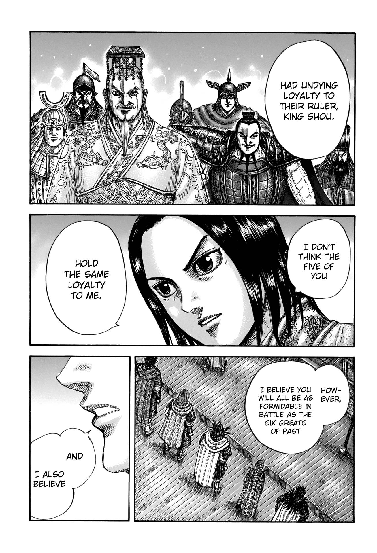 Kingdom, chapter 672